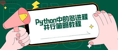 【愚公系列】2022年08月 python界面可视化 VS2022配置PyQt5环境_vs2022 安装pyqt-CSDN博客