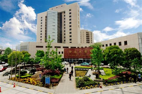 杭州试管医院-排名-哪家最好-试管邦百科
