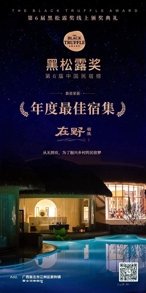 当代广西网 -- 首届广西民族文化旅游推广季活动在崇左举办