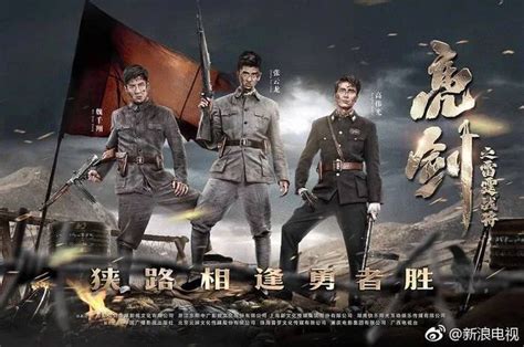 中国最好的战争剧——亮剑|亮剑影评|亮剑评分