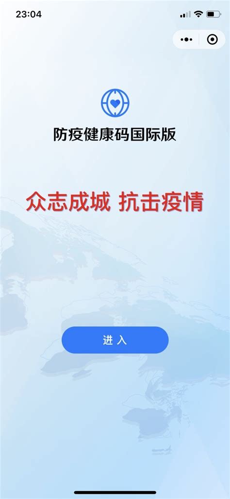 印尼卫生部：印尼累计确诊的COVID-19病感染例超过30万 - 2020年10月5日, 俄罗斯卫星通讯社