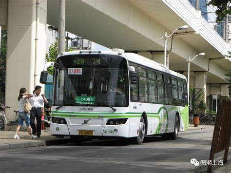 上海36条郊区公交线实现实时到站信息预报服务 | 2021民生实事盘点|上海市_新浪新闻
