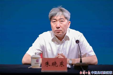 忻州市长朱晓东：旅发大会赋予忻州“三个有利于”_县域经济网