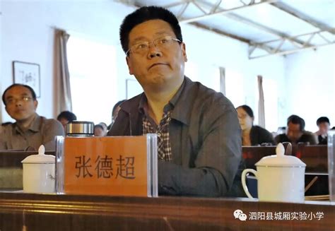 2020年泗阳县有几所高中-百度经验