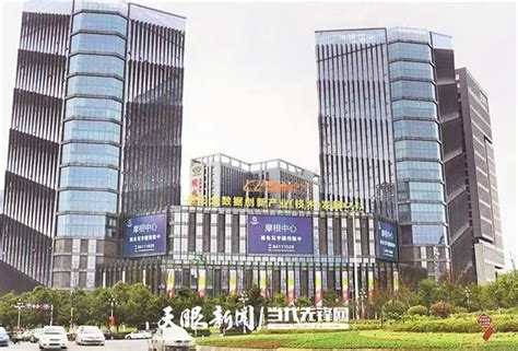 贵阳银行半年报发布： 打造贵州金融业发展样本 保持定力再迈新征程 | 每经网