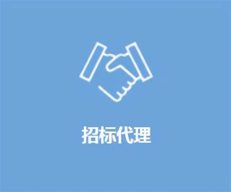 2022山西临汾永和县“乡招村用”乡镇卫生院招聘公告