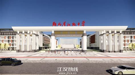 仙桃市沔阳技工学校2022年招生简章 - 仙桃市沔阳技工学校