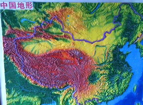 【书包版】中国地形图 世界地形图 16开 2张 凹凸立体地理儿童地图 中小学生学习 书包课堂桌面地图 携带方便 星球地图出版社_慢享网