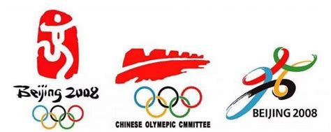 解密巴黎2024奥运官方口号 四十年奥运口号全纪录 - 知乎