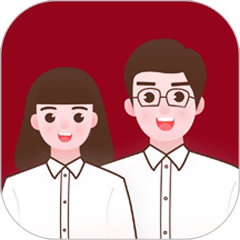 结婚登记照app下载-结婚登记照官方版下载v1.1.1 安卓版-9663安卓网