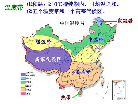 中国气候类型分布图_大气环境_初高中地理网