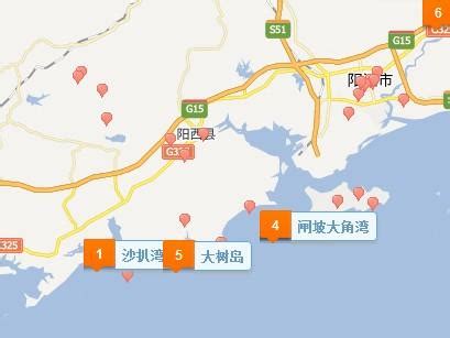 2021闸坡-旅游攻略-门票-地址-问答-游记点评，阳江旅游旅游景点推荐-去哪儿攻略