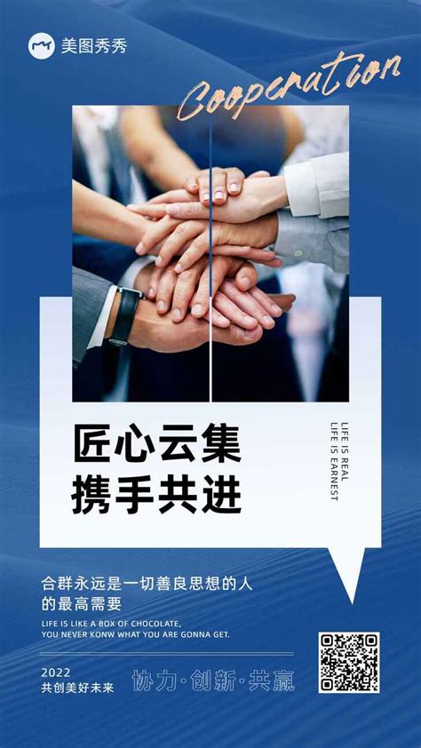 福州大学与晋江市校地合作推进会举行-福州大学新闻网