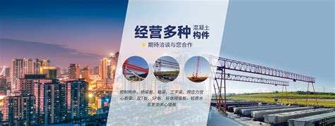 热烈祝贺美狮王板材强势入驻黑龙江哈尔滨建材市场-中国木业网