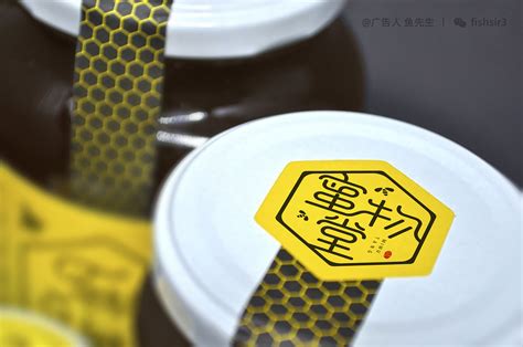 蜂蜜品牌LOGO字体设计及包装设计|平面|品牌|凡艺社品牌视觉 - 原创作品 - 站酷 (ZCOOL)