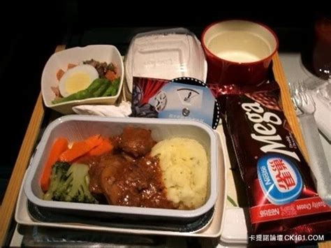 营造出全新用餐体验的 - 飞机餐！ - 普象网