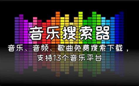 创意光盘音乐素材-快图网-免费PNG图片免抠PNG高清背景素材库kuaipng.com