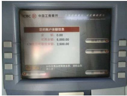 想在泰国免手续费ATM取现？你该看看这篇_机酒卡常旅客论坛