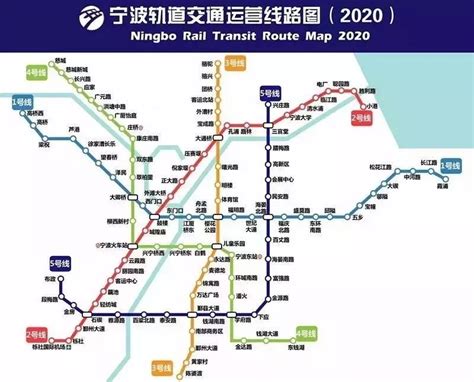 宁波地铁线路网[2025]_Chinsan-站酷ZCOOL
