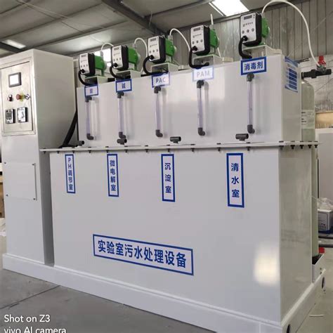 单级反渗透净水设备_南京赛飞生物科技有限公司