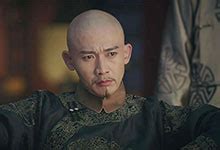 延禧攻略的皇上图片