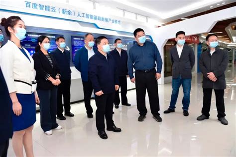 新余：“5G+数字工厂”助力传统产业升级_凤凰网视频_凤凰网
