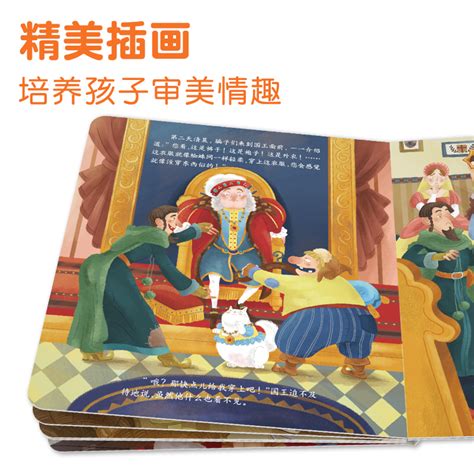 【上海】2021年7月10日儿童木偶剧《三毛流浪记》时间票价+在线选座-看看票务