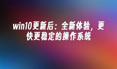 电脑如何自己重装系统win11[多图] - Win11 - 教程之家