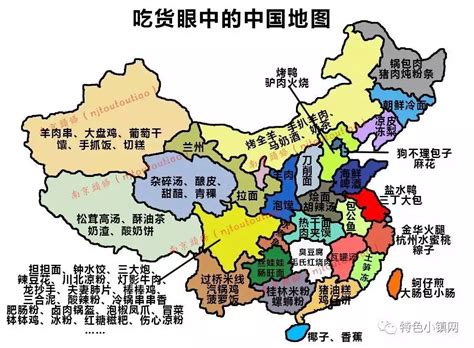 哪里能找到中国省份城市大全？-中国有多少个省份多少个城市，