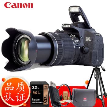 Eos 700 d: Canon EOS 700D kit 18-55 – купить зеркальный фотоаппарат ...