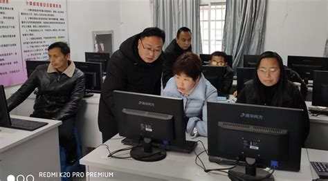 江南大学举行专用计算机操作技能培训-保密委员会办公室