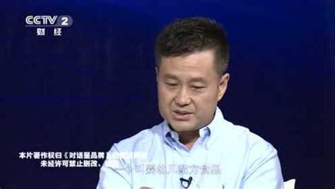 亦贝安创始人卢亦兵受邀CCTV2《对话星品牌》