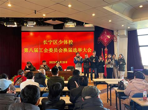 上海市长宁区人民政府-区情-长宁区少科站科普志愿服务队来到虹桥机场小学……