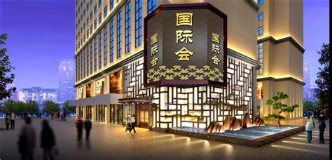 三明酒店预定-2024三明酒店预定价格-旅游住宿攻略-宾馆，网红-去哪儿攻略