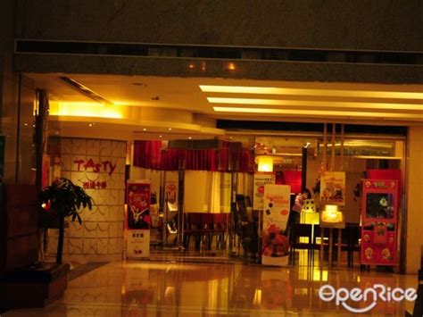 西堤牛排的食評 – 深圳東門地王大廈的西式西餐廳 | OpenRice 中國大陸開飯喇