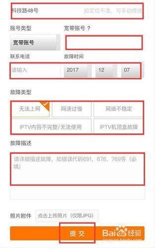 河南联通客服电话2024最新号码，一键直达-有卡网