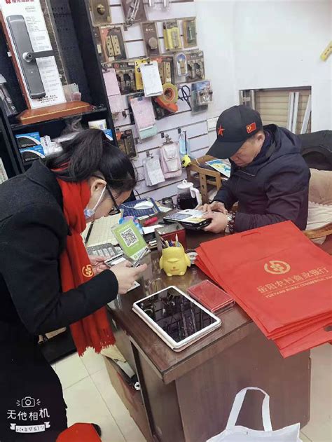岳阳农商银行：加大对商圈市场的走访营销力度-湖南省农村信用社联合社