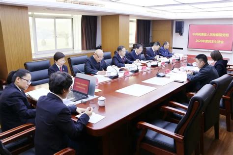 兴国县林业局召开2022年度领导班子民主生活会 | 赣南林业网