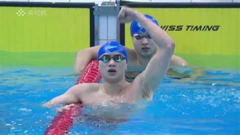 男子50米蛙泳游泳世界纪录