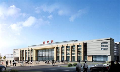 高铁站效果图图片_高铁站效果图设计素材_红动中国