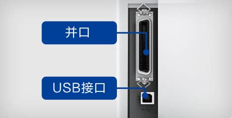 Epson LQ-680KIII - 106列平推证卡打印机 - 爱普生中国