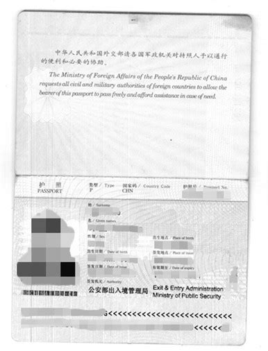 深圳签证办理,深圳签证中心 - 随意优惠券