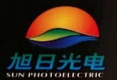旭日家电企业logo - 123标志设计网™