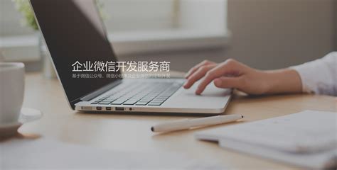 聚焦西安看千锋打造移动互联网新时代-千锋教育上海校区