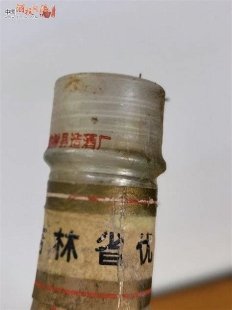87年吉林省名酒第一名—榆树大曲 价格表 中酒投 陈酒老酒出售平台