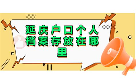 延庆阳光餐饮_官方电脑版_华军软件宝库