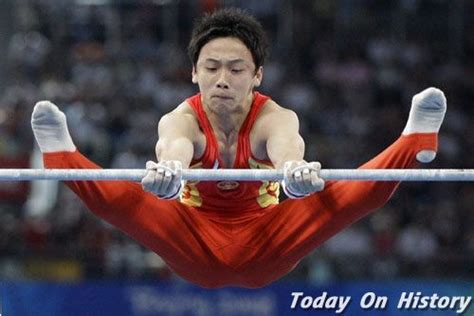 2008年8月19日北京奥运会男子单杠决赛中国小将邹凯摘金 - 历史上的今天