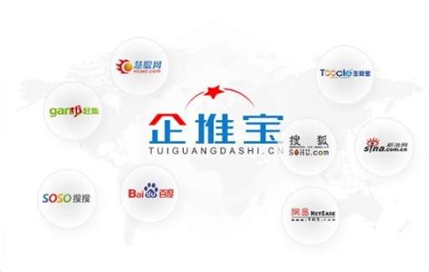 企业网站优化服务公司（seo技术教程教程）-8848SEO