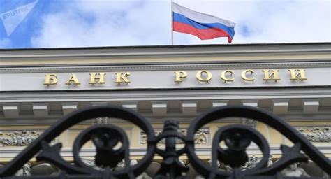 2022年09月16日俄罗斯联邦中央银行关键利率决定（中英文） - 知乎