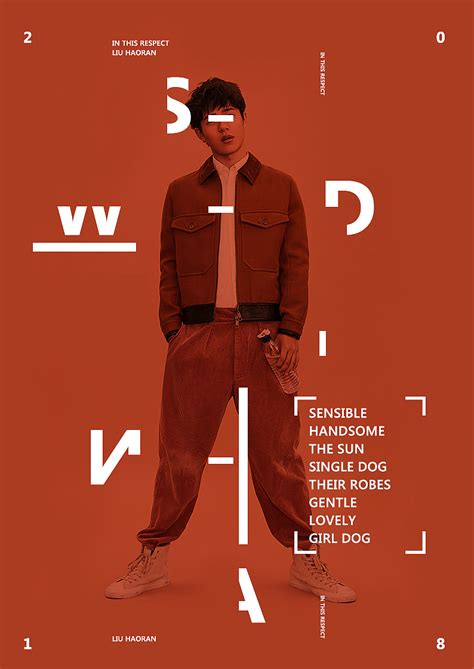 电影《情遇曼哈顿》人物海报|平面|海报|Ola创意工场 - 原创作品 - 站酷 (ZCOOL)